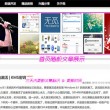 3d彩吧走势图助手